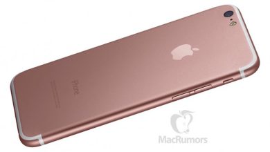 apple-iphone-7