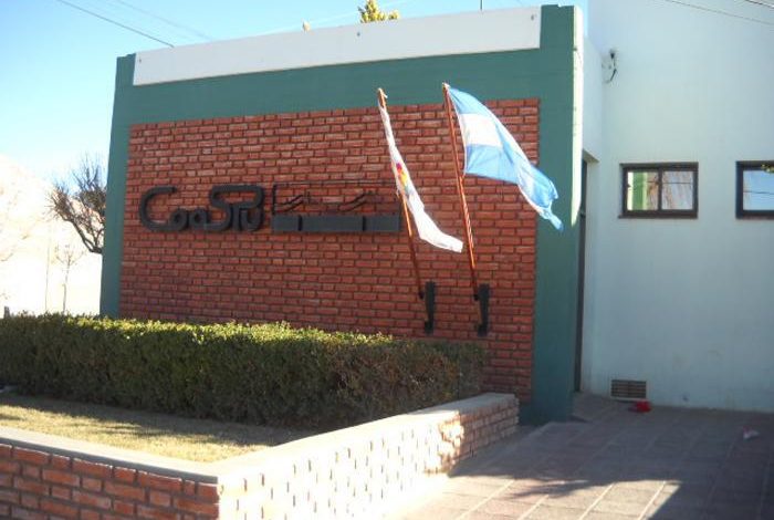 coospu-1