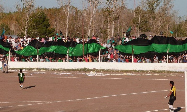 el-depo-cancha