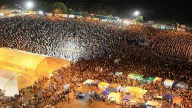 fiesta-confluencia