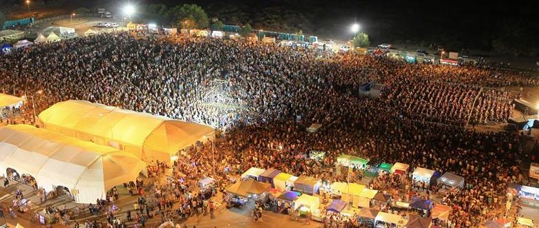 fiesta-confluencia
