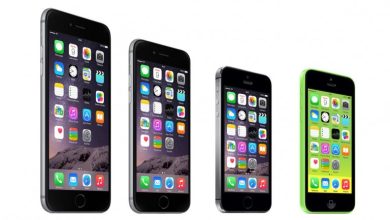 iphone-mas-barato