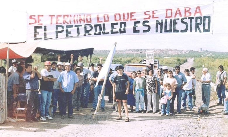 pasarella-corte25demayo