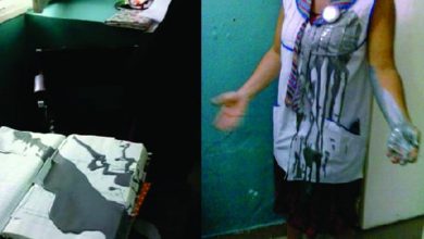 vicedirectora-manchada
