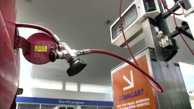 gas-gnc