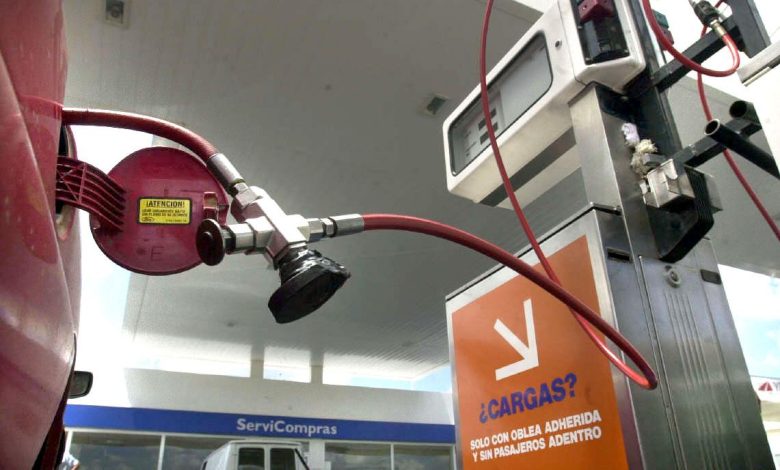 gas-gnc
