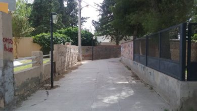 pasaje-serraino