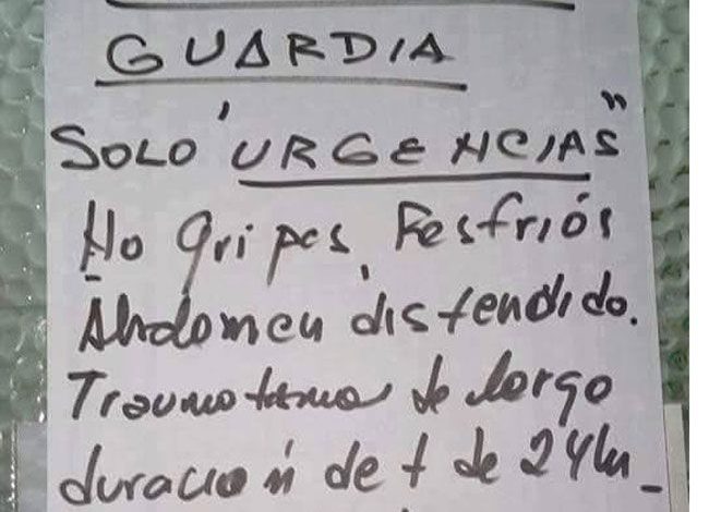 hospital-25-doctora-coria