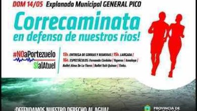 correcaminata02c2fde5