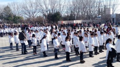acto