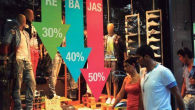Comercio860a0e16
