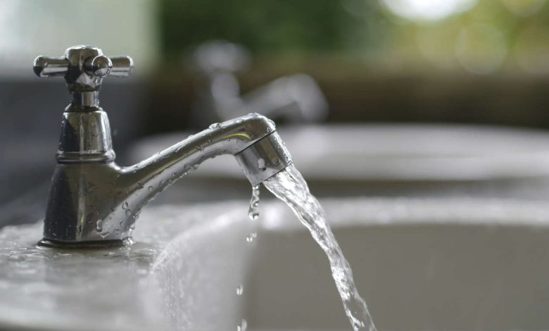 AGUA