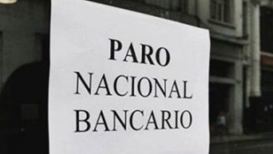 paro-bancario-ushuaia-1