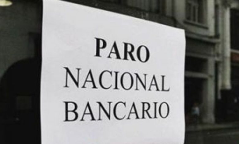 paro-bancario-ushuaia-1