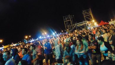 fiesta-petroleo-2017-publico