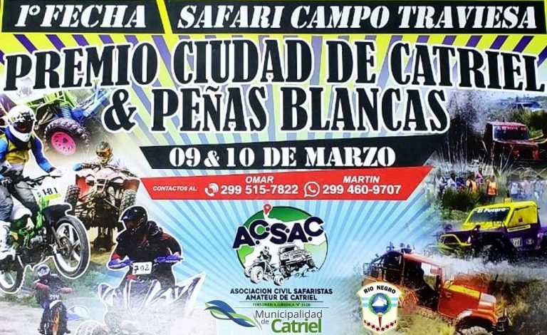 afiche-safari-1er-fecha19-768x479