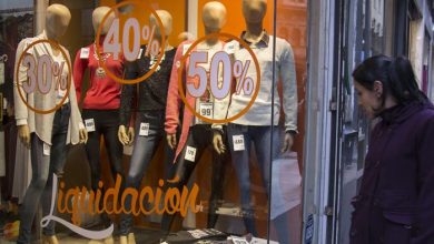 ventas