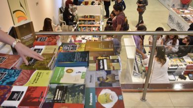 feria del libro