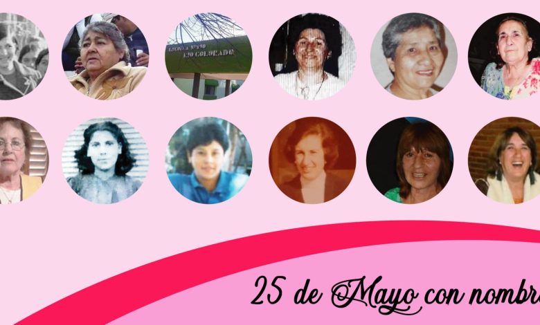 JORNADA 8M: ASOCIACIÓN CIVIL CLUB PUNTO UNIDO CON NOMBRE DE MUJER. «MARUCA PARDO DE DIAZ, AMELIA «POCHA» GONZALIA, MARCELA COLI, MARCELA MARGARITA «MOIRA» MORISOLI «