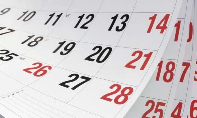 ¿Cuándo es el próximo fin de semana extra largo?