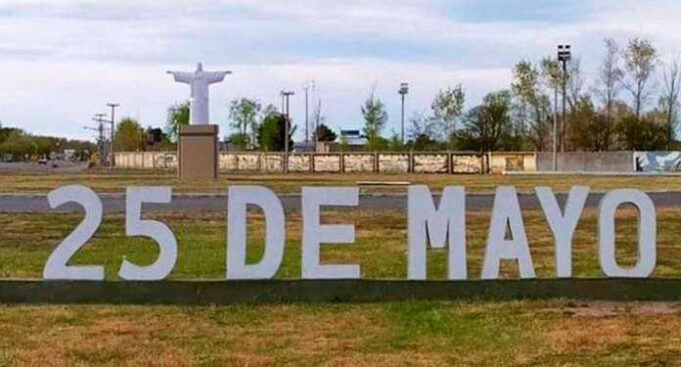 Las cámaras delataron a un “conocido delincuente”